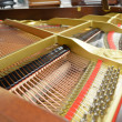 1982 Yamaha C3 conservatory grand, walnut - Grand Pianos